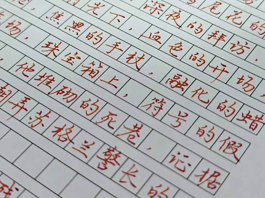 个体化用药基因检测如何融入慢病管理:千山健康服务范围与应用场景说明